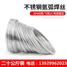 �V�|�S��ֱ�N 201 304���P䓚��˺��z  316ȫܛ���� ֧����ӹ�