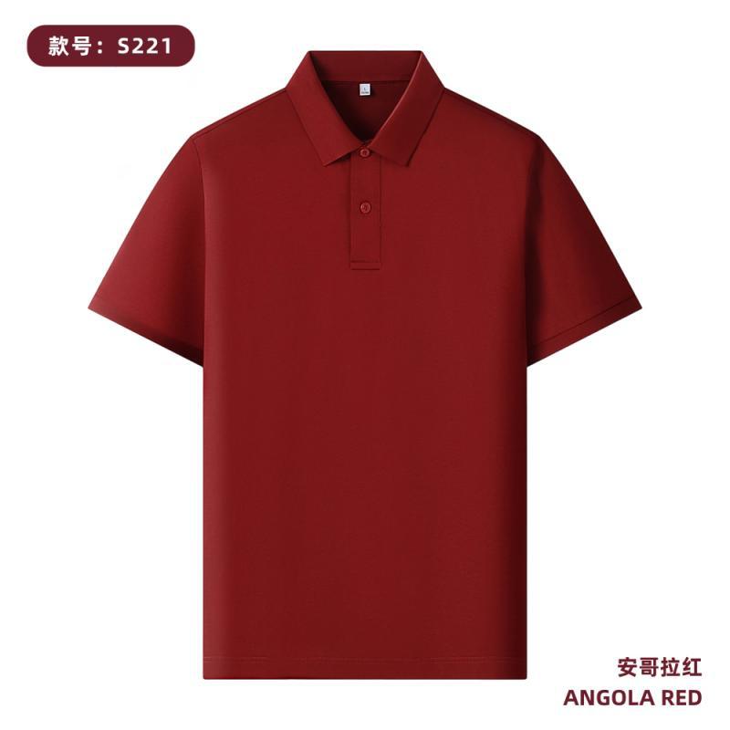 Rojo angoleño