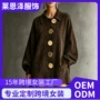 跨境独立气质女士大衣
