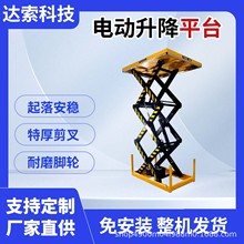 늄ӹ̶ʽƽ̨}܇g؛eC늄ҺCFE18