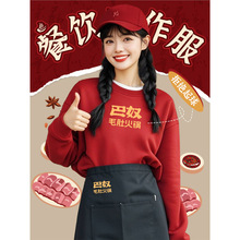 ëǻӡ޵ﶬlogolӡƷՆTtɫ