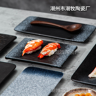 ��ʽ�մɉ�˾ƽ�P�ӄ���ͱP����ƽ��P����S�����l�;߄���;�