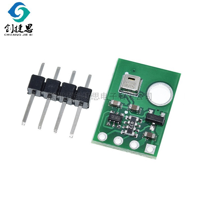 AHT20 temperature and humidity sensor module high precision humidity sensor probe DHT11 upgraded I2C