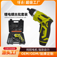 늄ݽz๦ֳʽݽz֘荹b