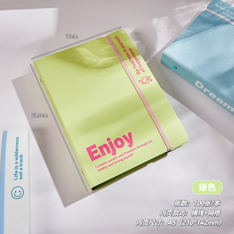 Verde (50 cuadros y 50 líneas horizontales)