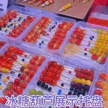 �Ǻ��Jչʾ�P�W�t����С�����Ǻ��J���Ô[������� �бP͸���[��