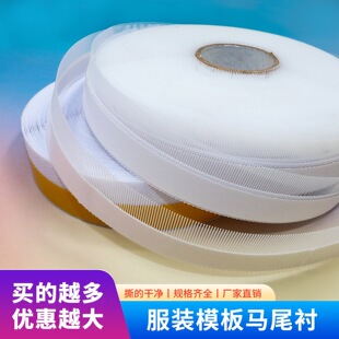 ģ��C�Rβ�r���b���z˺��3.5cm��ģ��Ĳ��Rβ���~�Ǵ̾�߅�l7.5