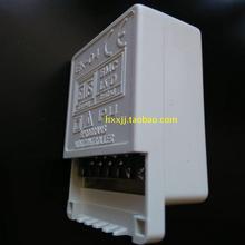 1S7E四路八功能彩灯控制器（LED发光二极管彩灯串 白色CE 控制器