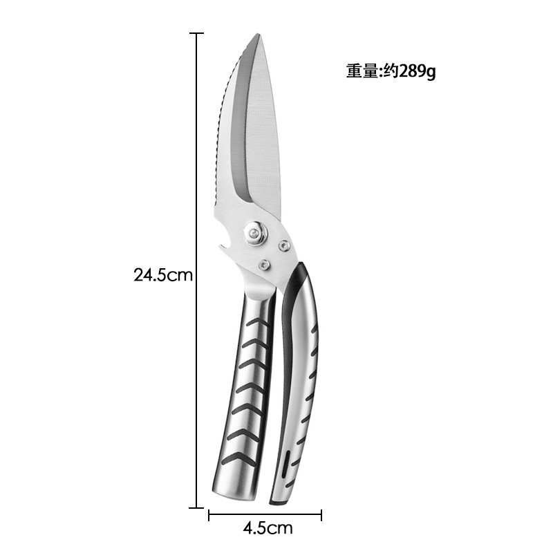 특허받은 430+ABS 손잡이 강력한 몬스터 가위 대량 구매