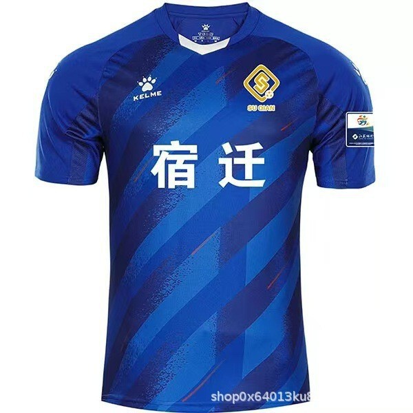 【2025江蘇都市サッカーリーグ】スコッチカーメルサッカーユニフォームトップ半袖試合ファンユニフォームショート|undefined