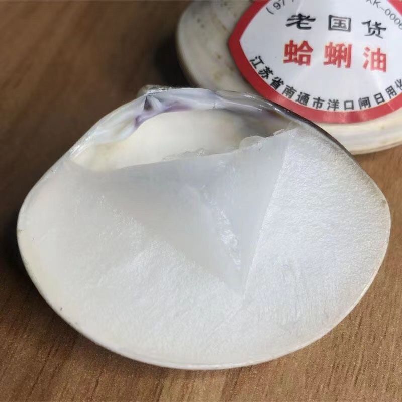 오래된 브랜드 상하이 조개 핸드 크림 중국산 껍질은 더 이상 건조하고 갈라지지 않으며 핸드 오일 구식 입 기름 구부러진 조개 껍질
