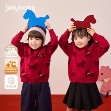 [�����i��]Ůͯ�tɫë��С��ͯ�ﶬ2026���ꌚ������I��ͯ�����