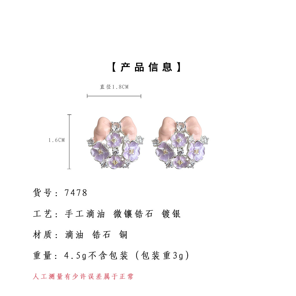 hmqViviiyNSAyin+WuaSt/N3683S2VkMBj4d