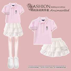 女童POLO衫套装夏季2026新款韩系儿童洋气学院风短袖蛋糕裙两件套