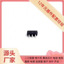 NCP303LSN33T1G TSOP-5-1.5mm�Դ�O�غ͏�λоƬ