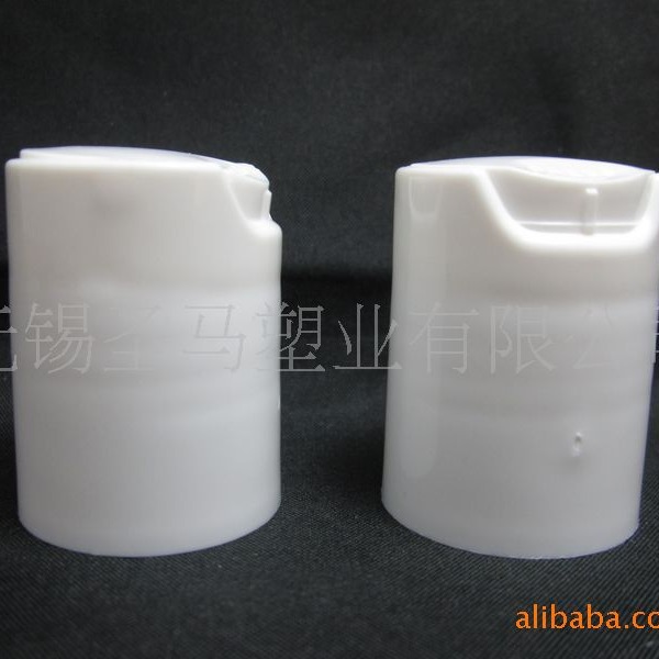 千秋盖 揿盖  按压盖  盖子 磨砂 白色