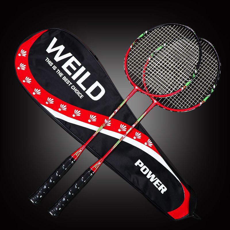 Badminton Racket Double Racket Durable Adult Couple Student Kidsren Family Offensive Resistant Type 2 Pieces