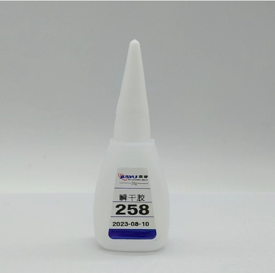厂家直销258皮革鞋材 橡胶塑料快干胶 环保不发白强力粘接