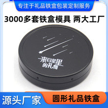 �R���FС�F�� �S�Ҷ��ƈA�ζYƷ�F�� U�P�F�а��b���S