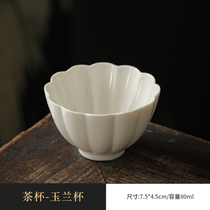 XP-목련 컵