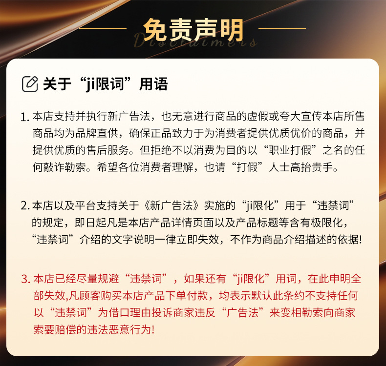 Oushiyun Astaxanthin Skin Renewal Aurora Water Hydrating Moisturizing Toning Brightening Pore Refining Toner Manufacturer
