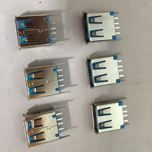 USB Direct Plug 2.0 Female Base 13.0-13.7-15.0-17.5 Series Connector