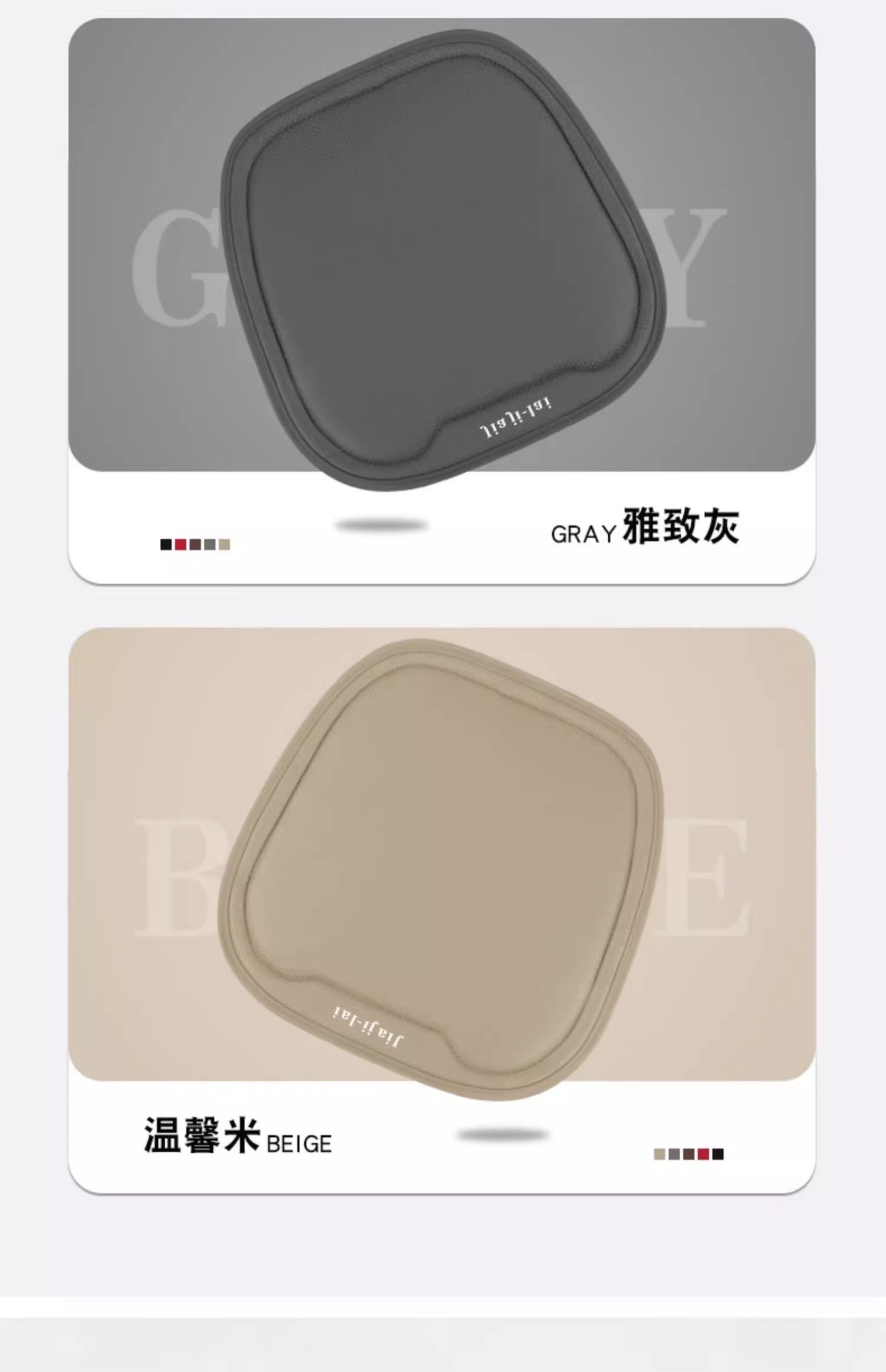 Car seat cushion four seasons universal main and co-pilot ventilated seat cushion memory foam cushion booster seat cushion waist support fart cushion