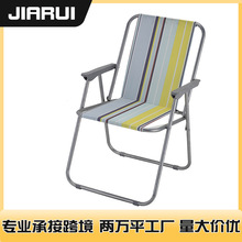 �����ۯBɳ�����ۯB���ώ������p������Ұ�I��~���_�ι��S���l