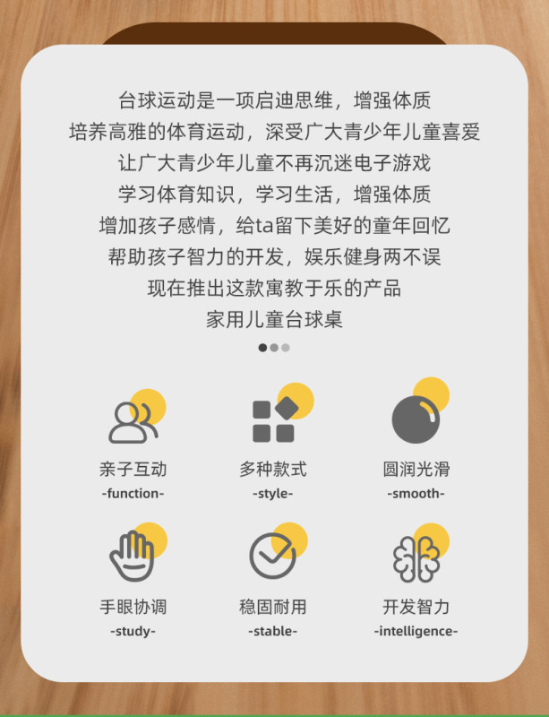 https://www.toonies.cn未標題-1_03.jpg_800x800.jpg