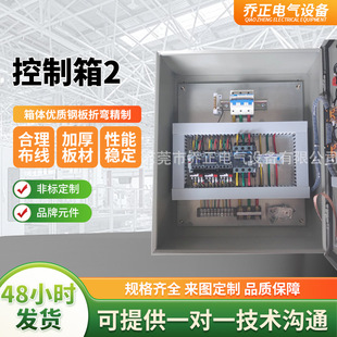 ������2���ù�����늙������乤���øߵ͉���늙��_�P�Դ������