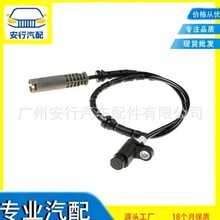 34521182076�m��춌��RE38ǰABS�Б���L/R 34521182076