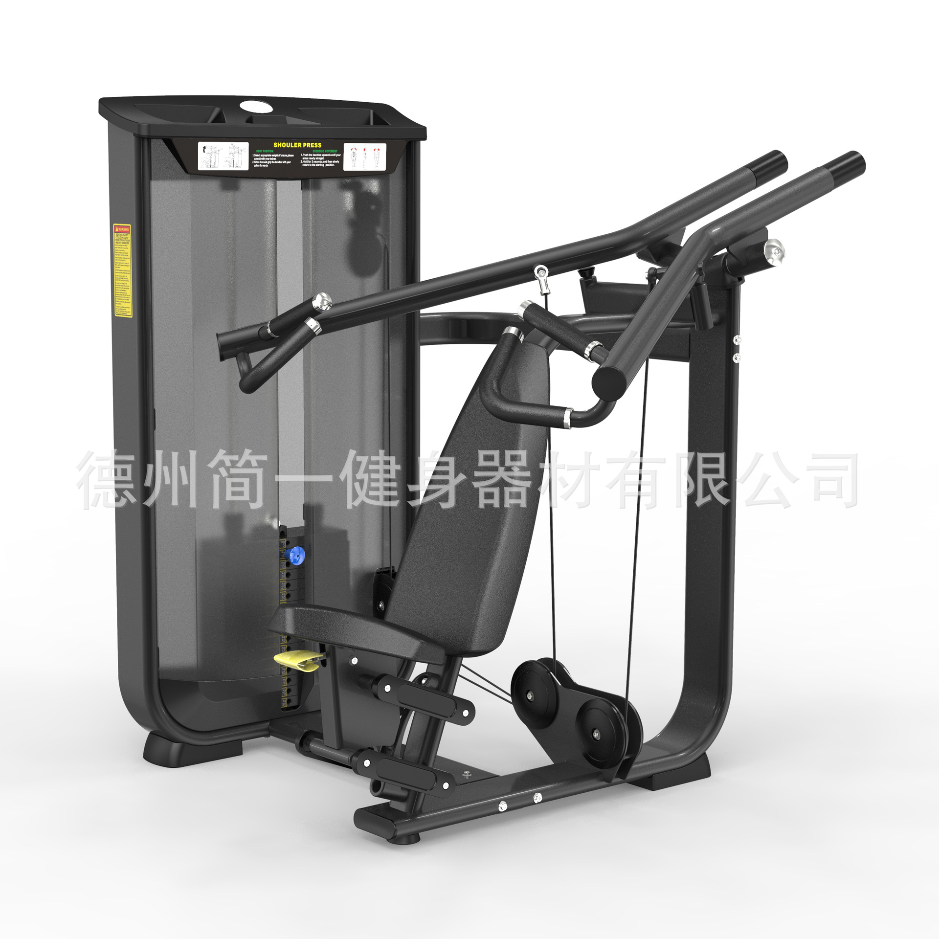 Swiss Inotec Power Equipment Gym Estire las piernas y empuje el pecho y las nalgas Asuka Fitness Equipment Factory Ventas directas