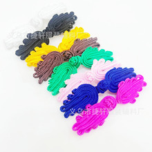 ��ʽ�ײ����ƱP���B��ȹ����ŵ��L���b���ۺڰ׏S��ֱ�N�Y�п���