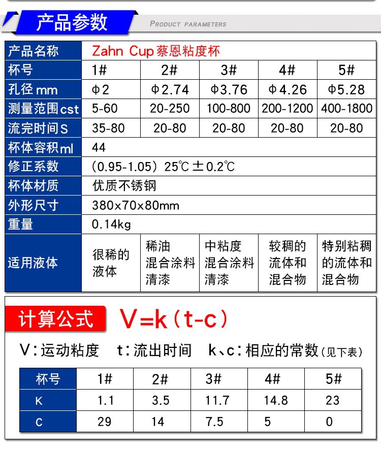 O1CN01IAYOUn1TzyY1AGHKX_!!3955