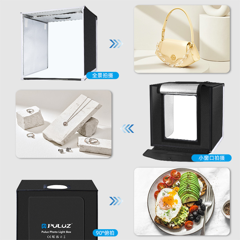 PULUZ Fat Cow 40CM plegable estudio LED resalte oscurecimiento foto softbox con 6 colores de fondo tela