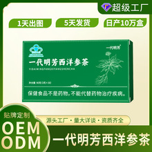 󅢲軨셢СbIBƷaƷL݅o