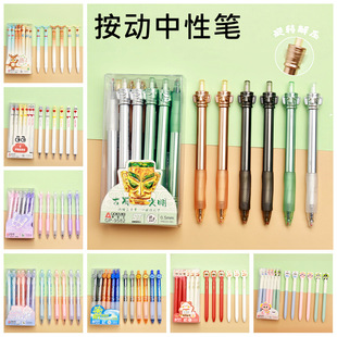 �������ԹP���^�P�����ľ߰������ԹP�W����ԇ�����P0.5mm��ɫ�P
