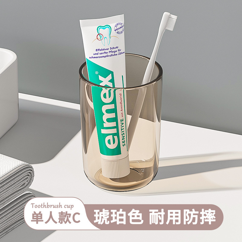 軽くて豪華なうがいのコップを洗って歯を磨くコップの歯のコップの学生寮の組み合わせは家族のカップルの簡単なコップを詰めます。|undefined