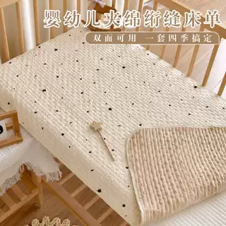 新生婴儿纯棉a类床单宝宝秋冬加厚豆豆绒幼儿园儿童拼接床垫单