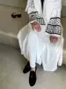 Белый