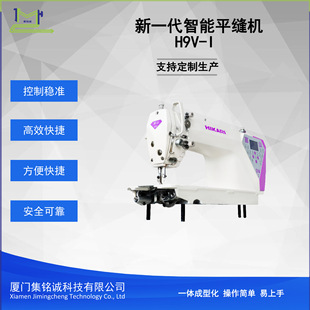 ��ɽ������Xƽ܇���M������ƽ�p�C���Ԅӿ���B������