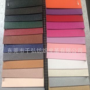 �h �� �W �� REACH 16P  138�yiС��֦ PVC���������ִ��ľ߸�