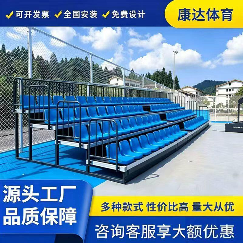 Retractable Bleachers for Basketball Courts, Electric and Manual Fixed Movable Low-Backrest Mobile Retractable Bleachers for Outdoor Football Fields