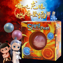 新款泡水孵化蛋哪吒仿真儿童玩具灵珠魔丸玩偶泡水变大男女孩礼物