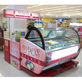 商用弧形玻璃电热除雾雪糕冰激凌冰淇淋厚切炒酸奶冰棒豪华展示柜