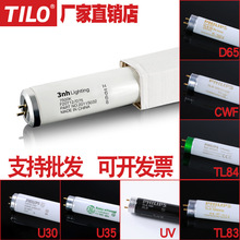 D65��ɫ����3nh��׼��ԴU30UL3500���UV/TL84/CWF��������ɫ����