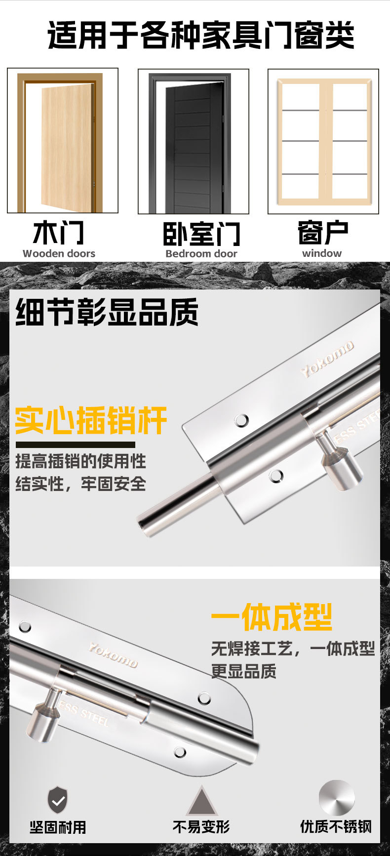 详情页_05