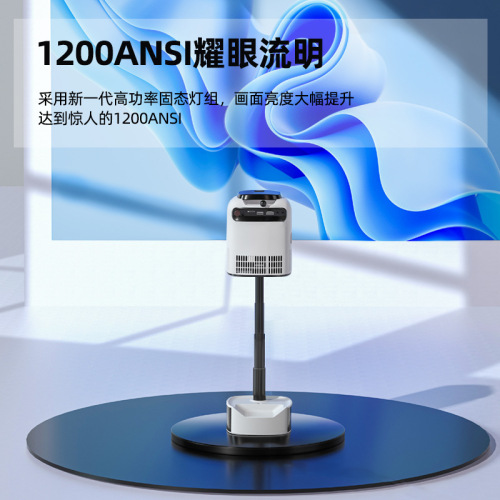 Junhong projector home office smart 4k high-definition micro mobile phone same-screen direct projection all-in-one lift projector