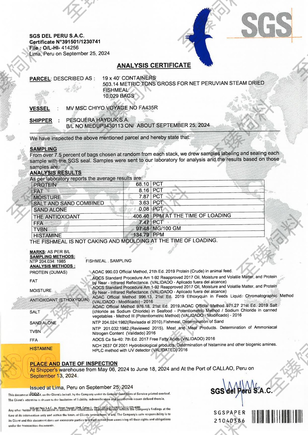 微信图片_20250414193018