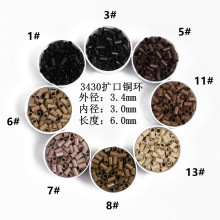 �ӷ�����ɫ�ӷ���3430x6 copper ring������ͭ���װ�ɫǳ��1000��